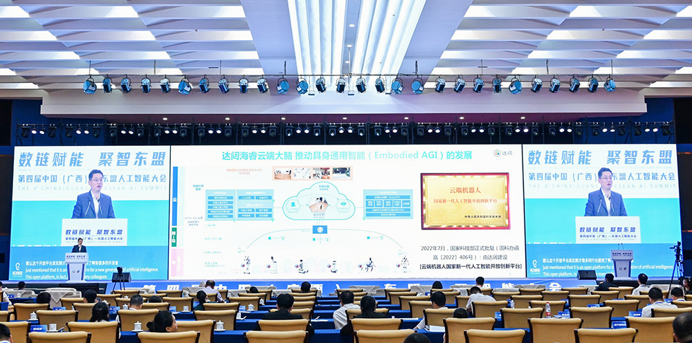 1695611093934391.jpg 微信圖片_20230921172627.jpg